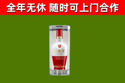 桂林回收五粮液行情