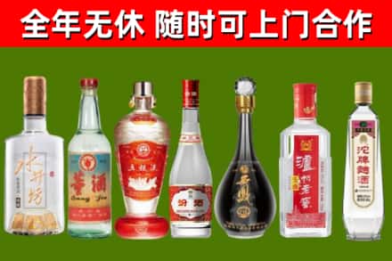 桂林回收老酒价格
