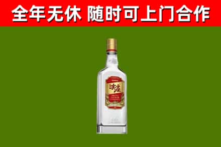 桂林烟酒回收尖庄酒.jpg